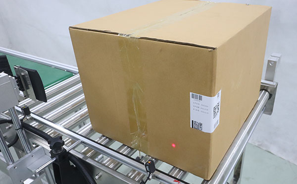 在線打印貼標(biāo)機(jī),打印貼標(biāo)機(jī)設(shè)備,打印貼標(biāo)機(jī),佼佼者自動化